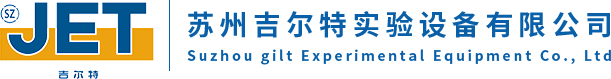 TSUNEISHI GROUP (ZHOUSHAN)SHIIPBUILDING INC.