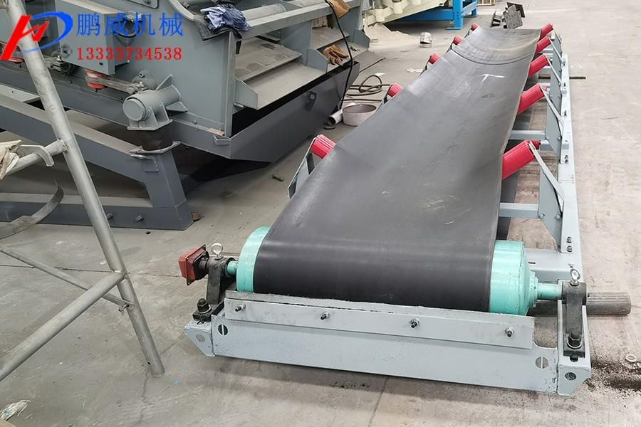 帶式輸送機(jī)