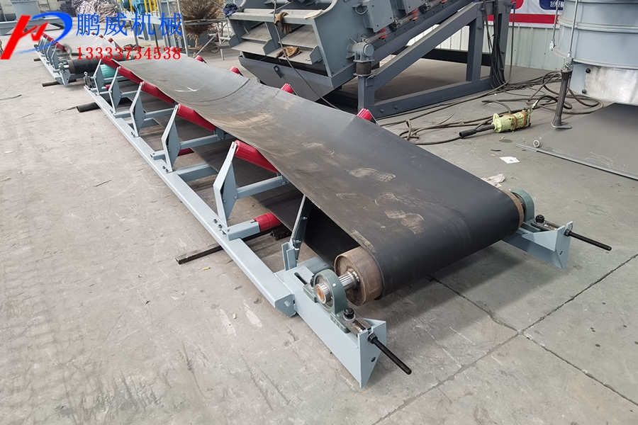 煤礦帶式輸送機(jī)